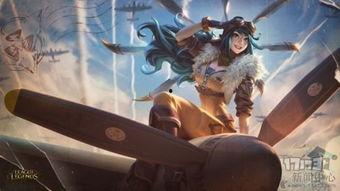 刀妹皮肤最新爆料视频播放,炫酷特效，神秘背景，带你领略东方风情  第2张