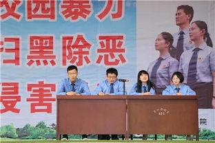 西安爆料周至新闻,西安爆料揭示当地最新动态 第2张 西安爆料周至新闻,西安爆料揭示当地最新动态 第2张