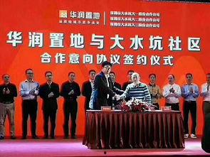 普渡科技爆料新闻最新报道,揭秘前沿科技突破与行业动态 第2张 普渡科技爆料新闻最新报道,揭秘前沿科技突破与行业动态 第2张