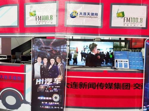 爆料新鲜视频大全最新网站,新鲜视频大全网站大揭秘! 第3张 爆料新鲜视频大全最新网站,新鲜视频大全网站大揭秘! 第3张